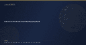 How to Convert Student Visa to Work Visa Australia