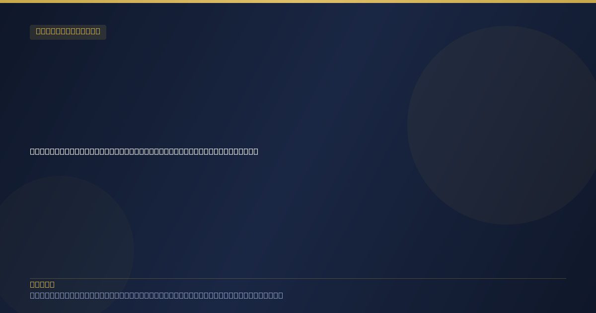 RPL Recognition of Prior Learning in Australia